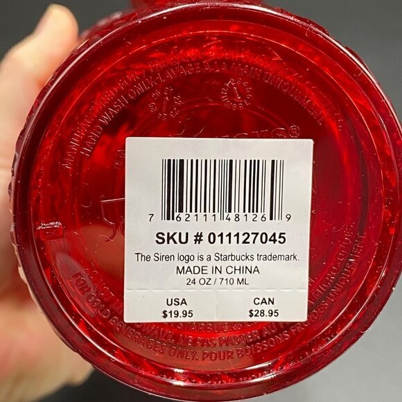 Starbucks Red Jeweled Venti (24oz) & Grande (16oz) - Picture 6 of 8